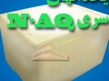 یخدان یونولیتی NAQ